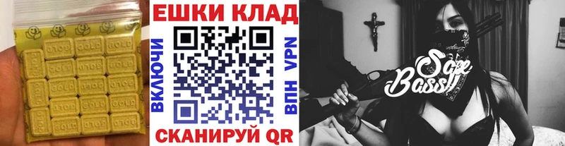 цена   Похвистнево  кракен tor  Ecstasy louis Vuitton 