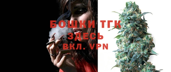 экстази Аркадак