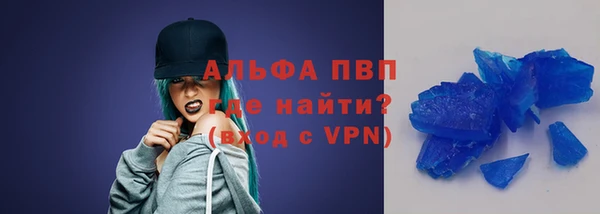 прущий лед Остров