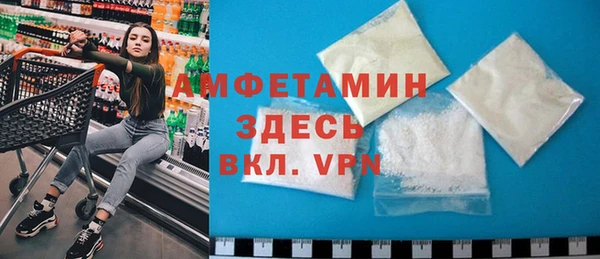 экстази Аркадак