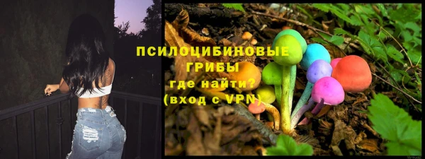 экстази Аркадак