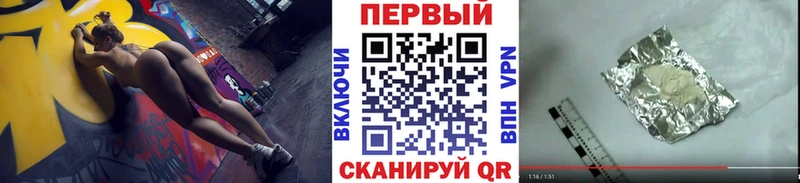 МЕТАМФЕТАМИН Декстрометамфетамин 99.9%  ссылка на мегу маркетплейс  Похвистнево 