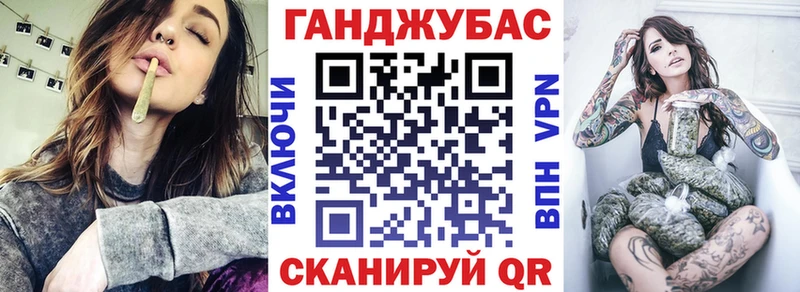 Бошки марихуана LSD WEED  магазин продажи наркотиков  Похвистнево 